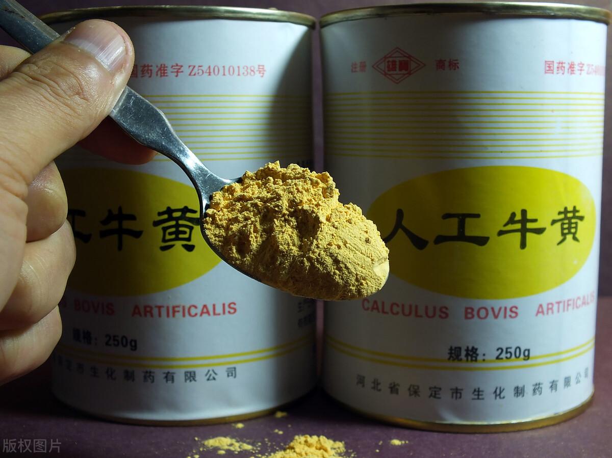 牛黄清心丸价格解析与选购指南🌟