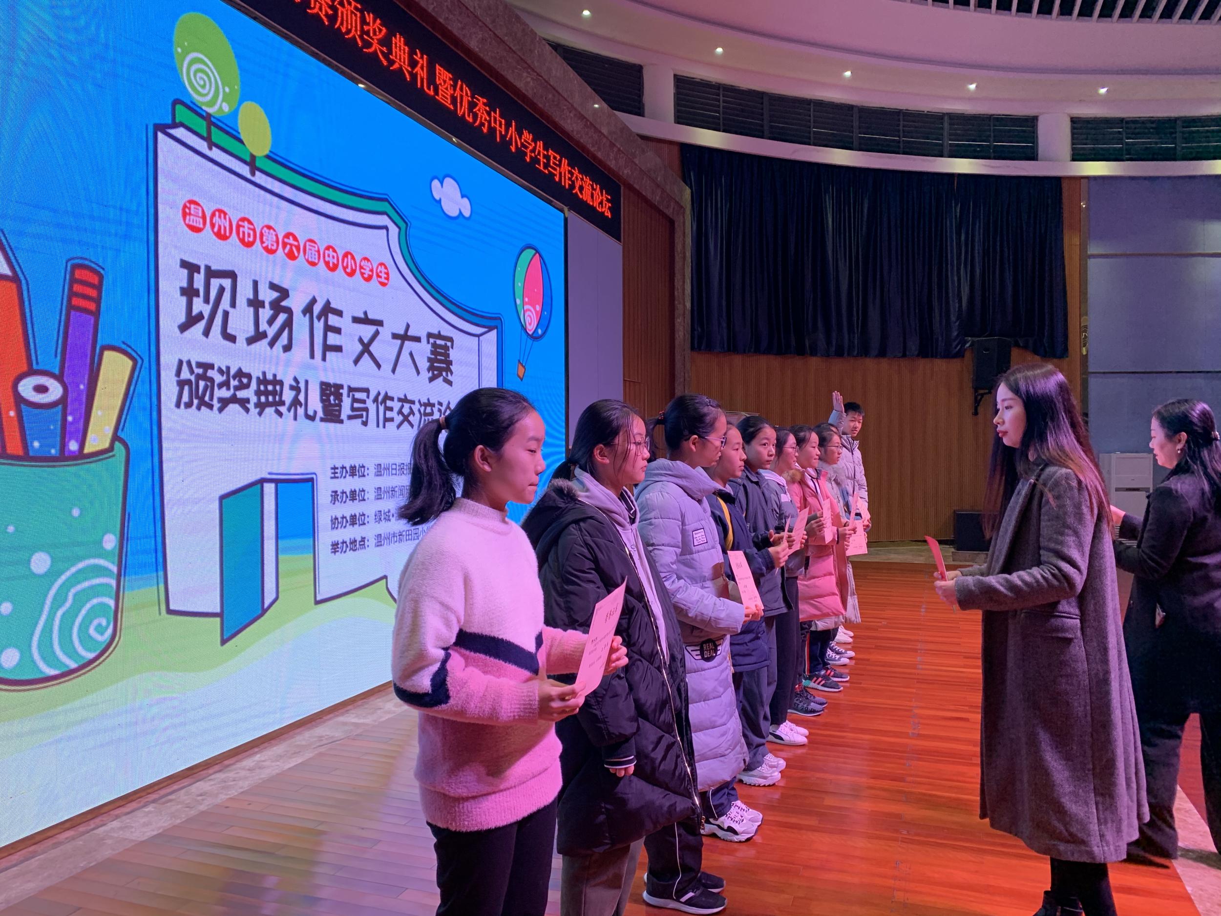 田园杯作文比赛的历程与深远影响
