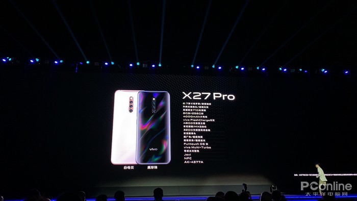 揭秘X27上市日期，科技与时尚交汇的时刻揭晓！