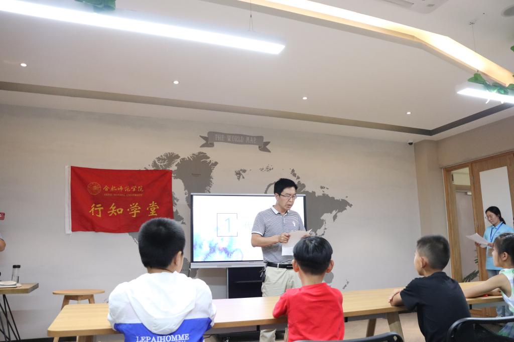 合肥高刘地区最新动态，自然美景的探索之旅