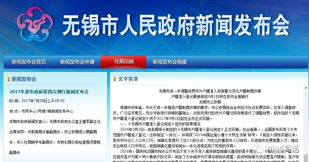 霍山论坛最新租房信息更新🌟