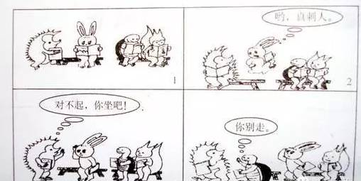 中厚板 第9页