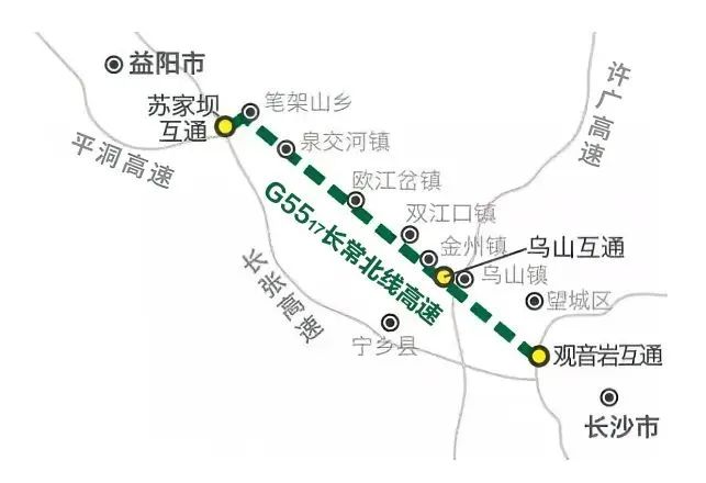 长益高速扩容进展更新，旅程中的温馨与趣味同步更新