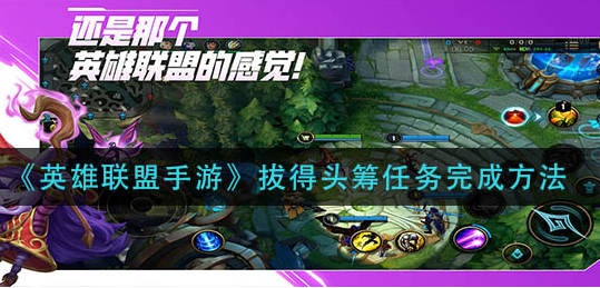 最新热门游戏，数字娱乐的风潮狂潮来袭！