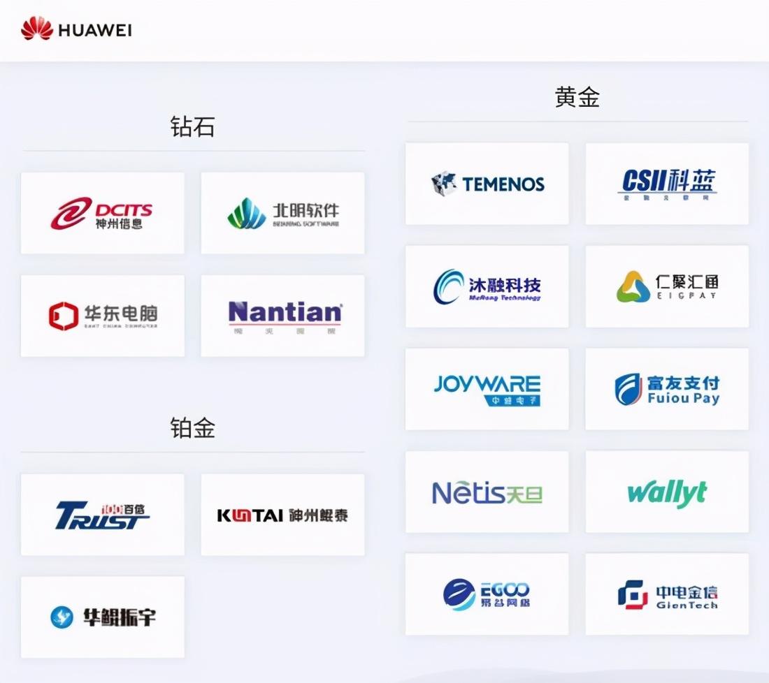 长亮科技，小巷中的独特宝藏，探索一家隐藏的小店最新动态