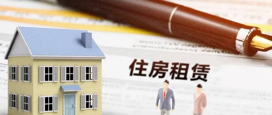 北京公租房最新动态，一种观点的深度解析及其影响