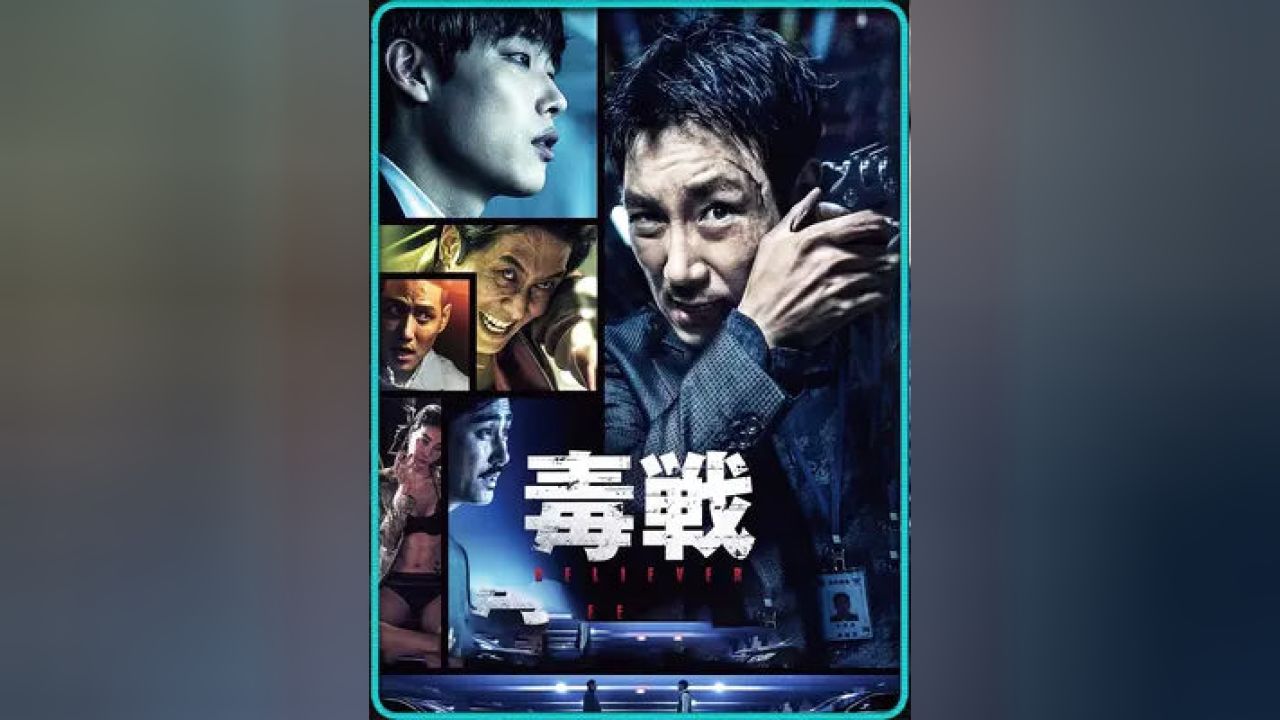 行政区域 第8页