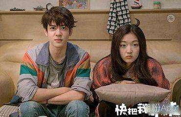快把我哥带走演员阵容探究，热门作品的幕后力量