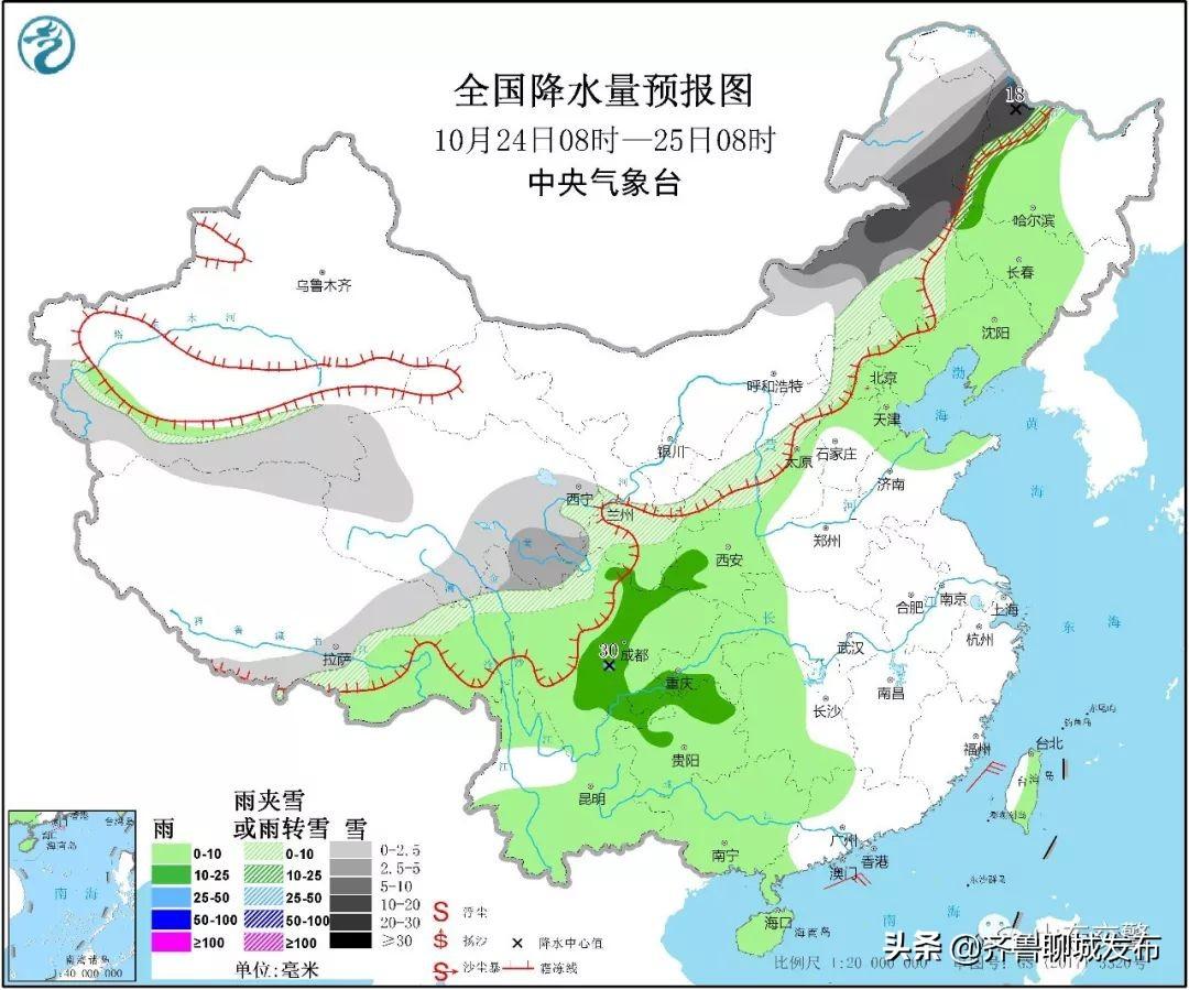 临清天气预报最新更新，未来15天的天空变化与你同行