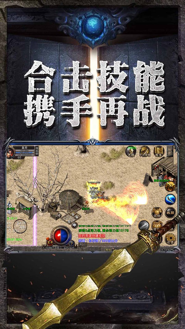 V2ray新版下载，详细解析与观点论述
