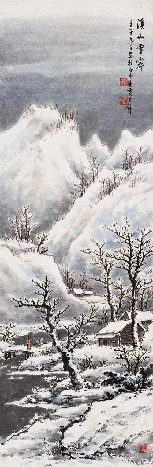 黄君璧山水画价格行情分析