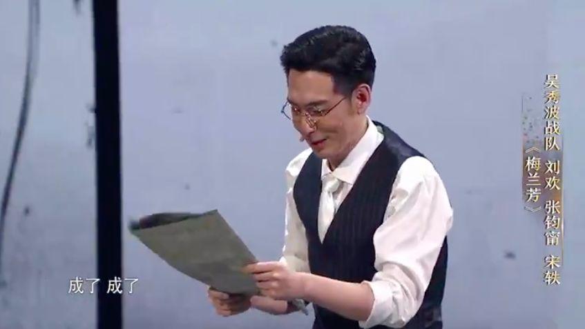 演员刘欢，演艺之路的坚持与自我表达之旅