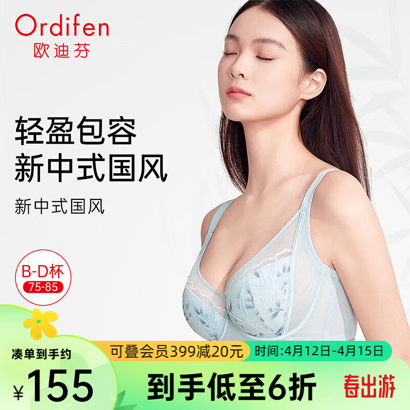 中国大胸女演员，自信的力量与魅力展现