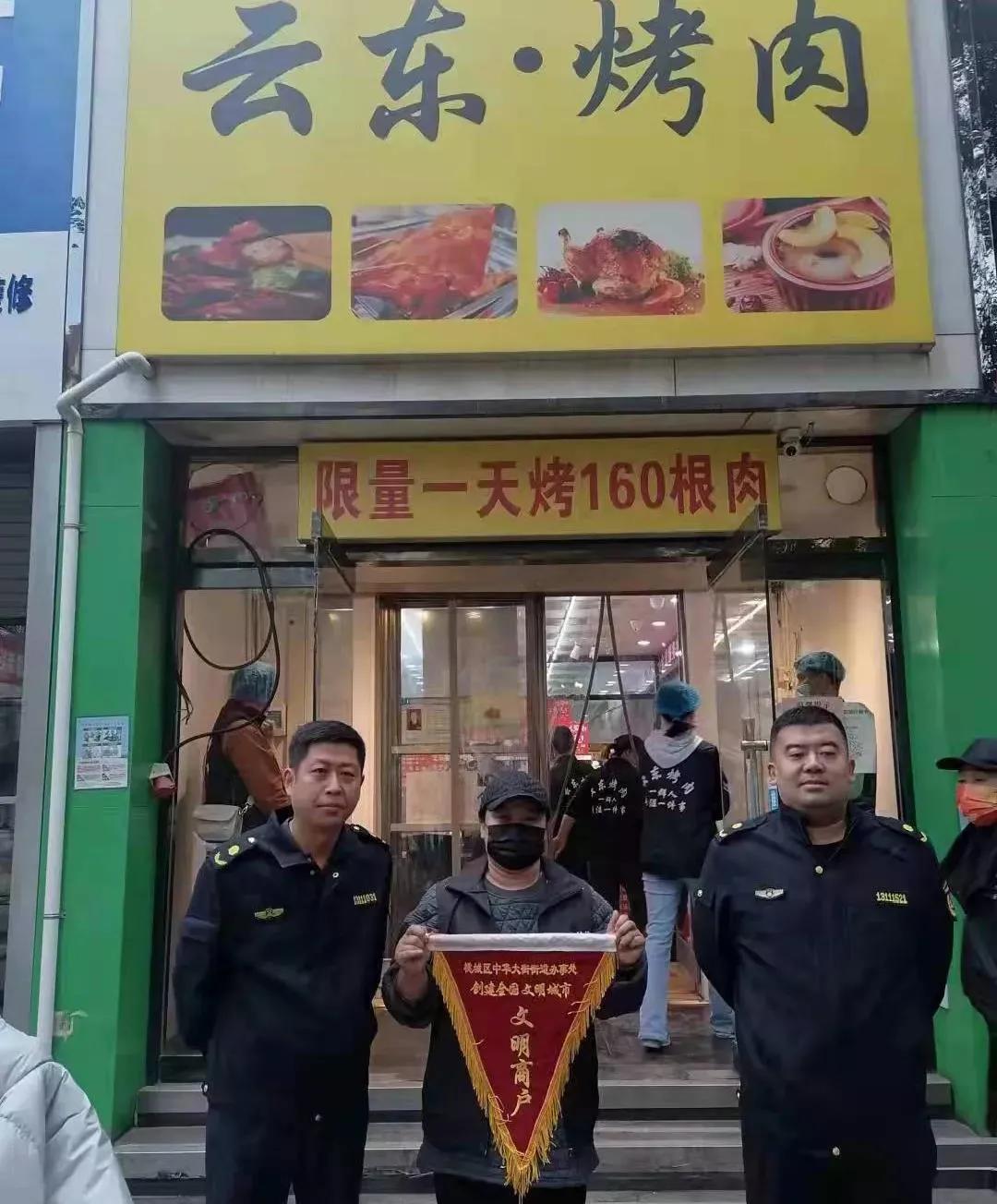 中华文明之美演员，小巷深处的秘密舞台揭秘