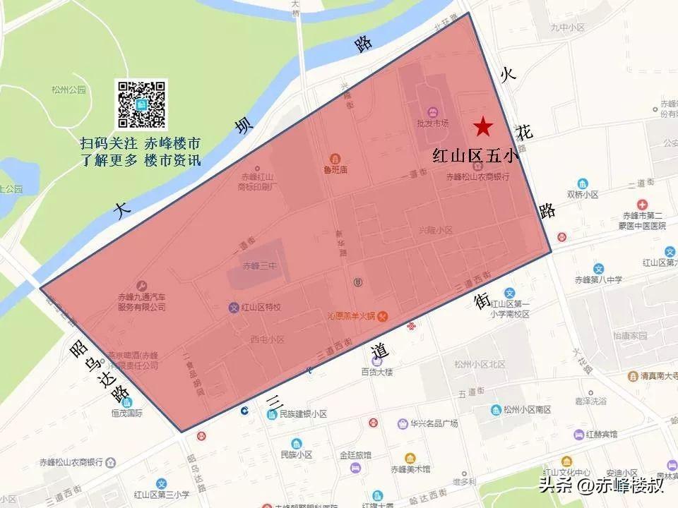 赤峰地图高清版详解与论述