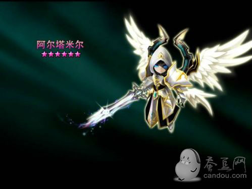 魔灵召唤最新魔灵排行榜单发布！