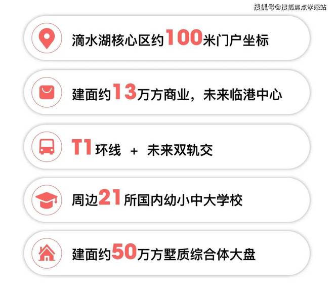 揭秘2025盖网最新动态，最新消息一览