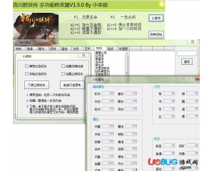 洛川贴吧最新消息热点话题探讨与活跃社区热议