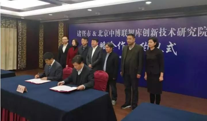 浙江诸暨新闻最新动态，城市多维度发展深度探析