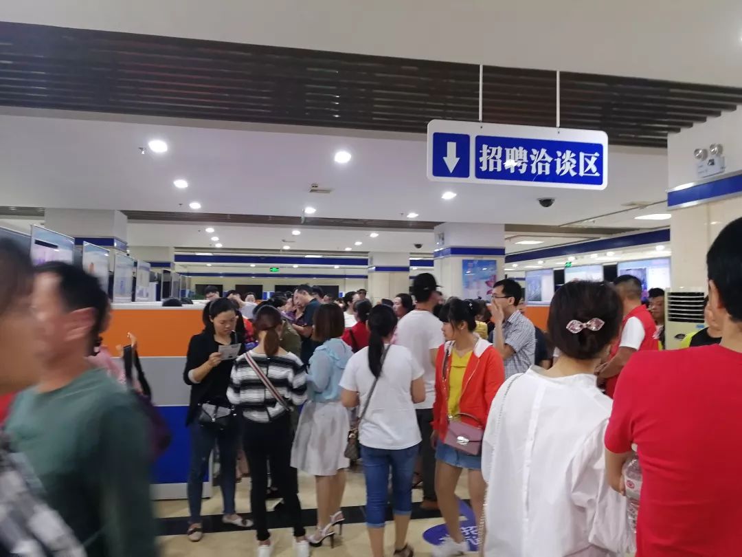 安福招聘网最新招聘，科技引领，未来触手可及职位等你来探秘