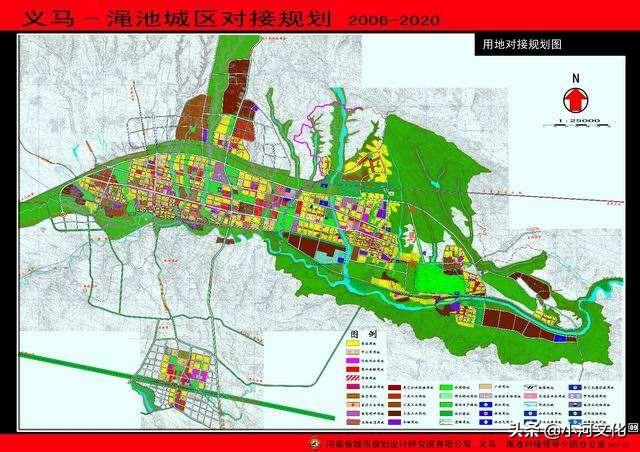 义马渑池合并的最新动态与消息更新