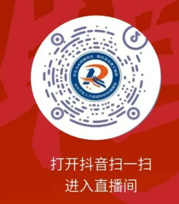 大连招工最新动态及其对该地区就业市场的影响分析