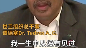 颜文伟大夫最新文章分享与探讨