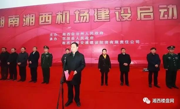 里耶机场最新动态，自然之旅的新起点，心灵平静之旅的启程地