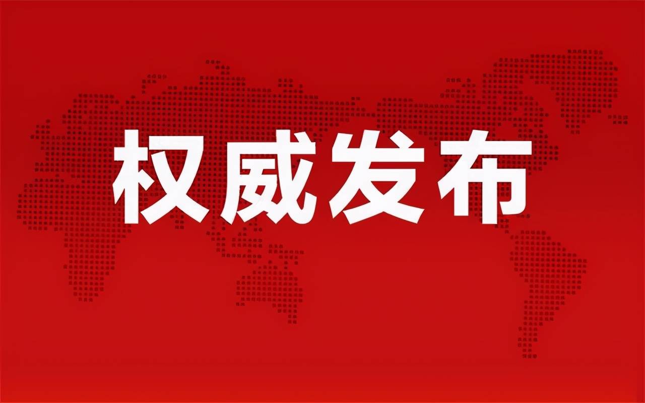 晏春香最新动态，光芒照亮时代舞台