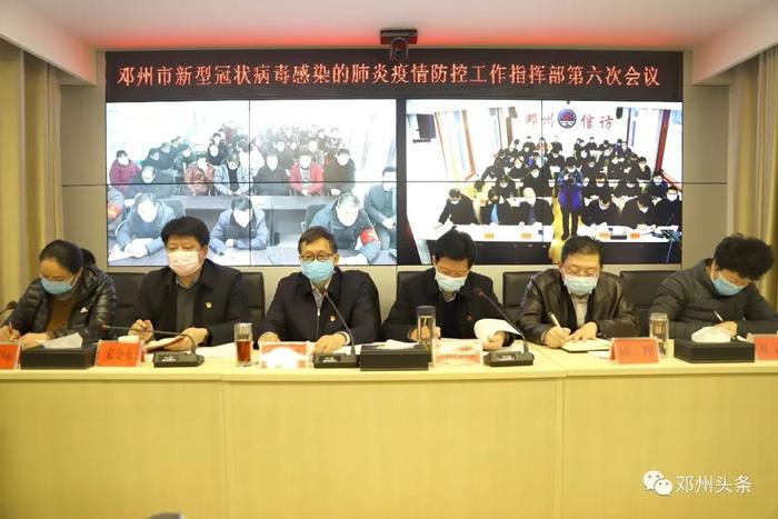 邓州市最新消息新闻，高科技产品引领未来，改善生活品质