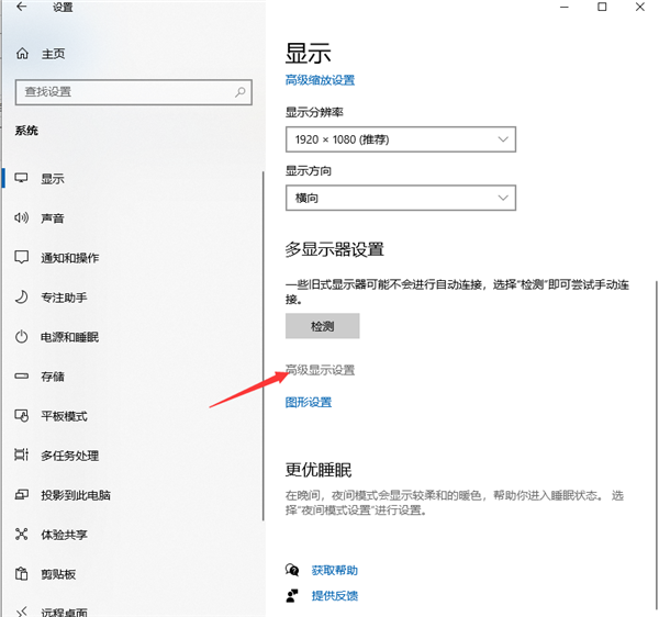 Win10烟雾头最新调法揭秘，背景、影响与独特地位探索