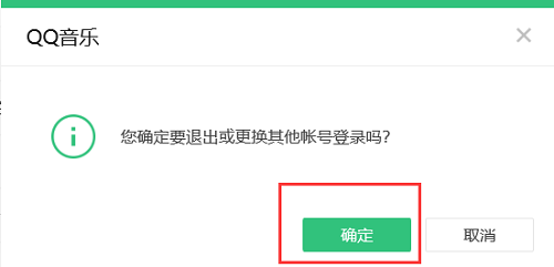QQ2025最新版，学习变化的力量，自信与成就感的源泉