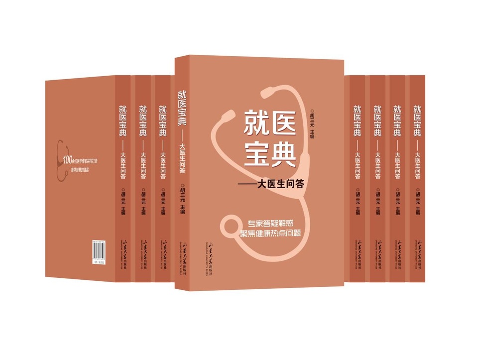 六盒宝典2025年最新版，科技与生活完美融合的新指南