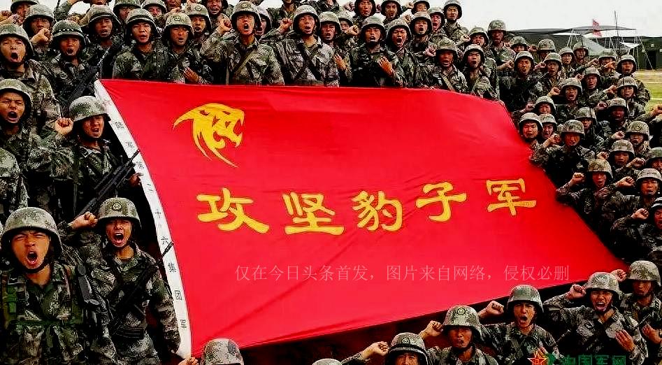 中国陆军第47集团军军事改革最新进展消息揭秘