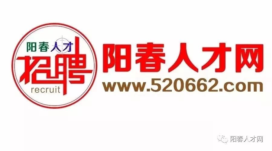 涿州人才网最新招聘信息汇总