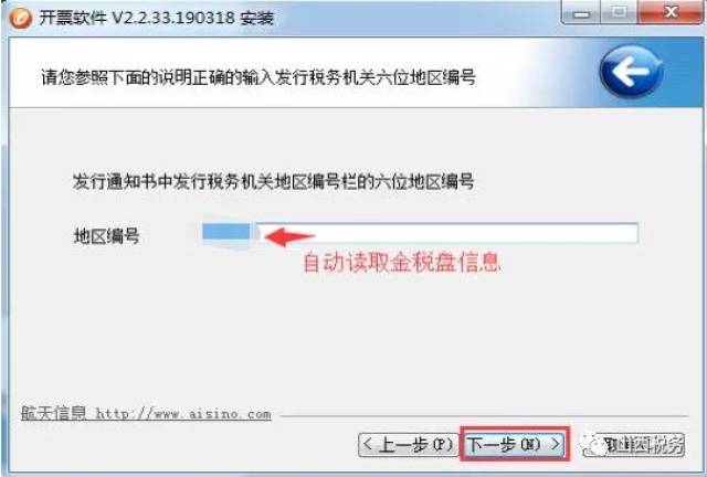 最新页面升级紧急通知，深度分析与个人观点解读