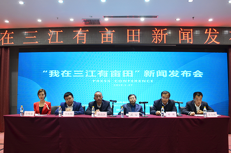 三江新闻热点，河畔趣事与友情的绽放最新消息