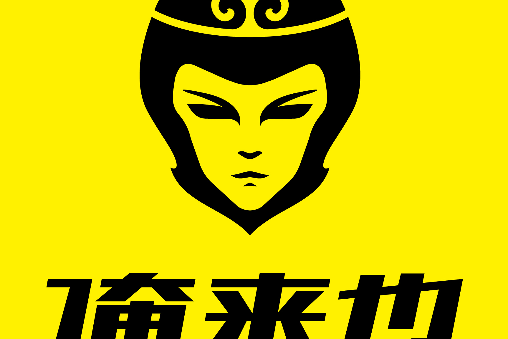 学习变化中的自信与成就感之旅，俺来也俺去啦最新在线