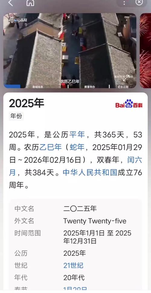 关于台风的研究分析，最新台风动态及影响展望（以台风最新消息为例）