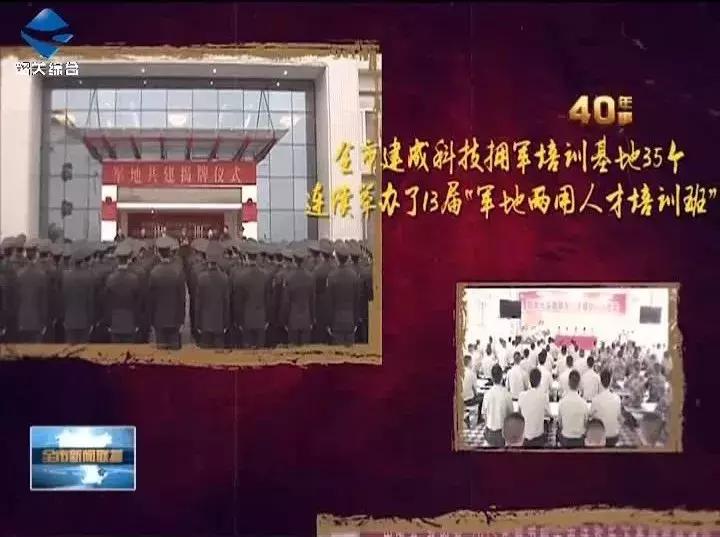 韶关人才网最新招聘，职场黄金机会等你来发掘