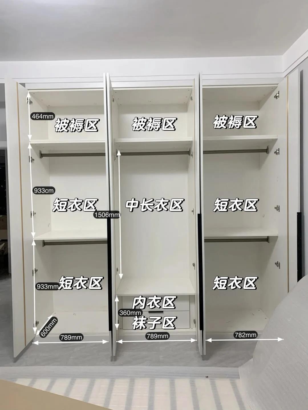 机电设备及产品 第7页