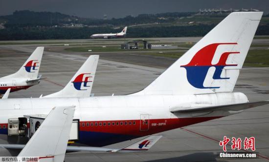 探寻航空历史未解之谜，失联客机MH370最新消息回顾