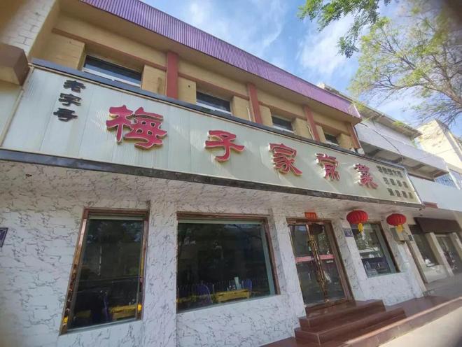中卫工业园区最新招聘，与自然相约，探寻内心宁静的启程