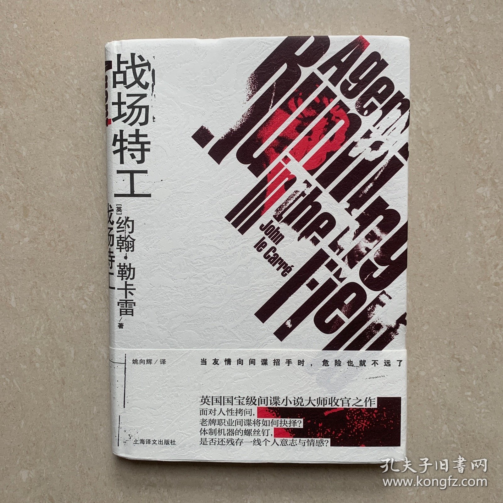 战场合同工，高科技巅峰之作，未来战争新纪元体验