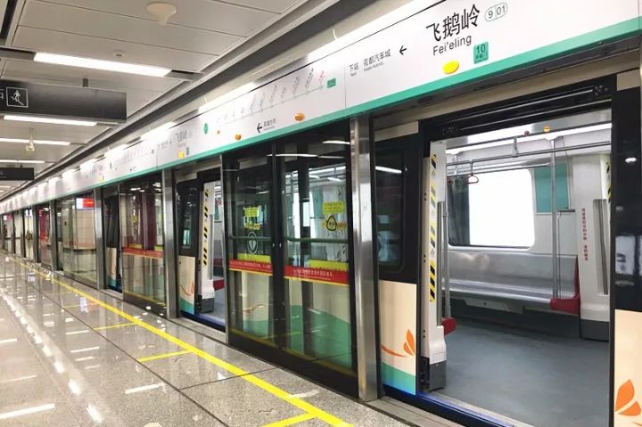 广州地铁9号线最新动态，温馨旅程的进展更新
