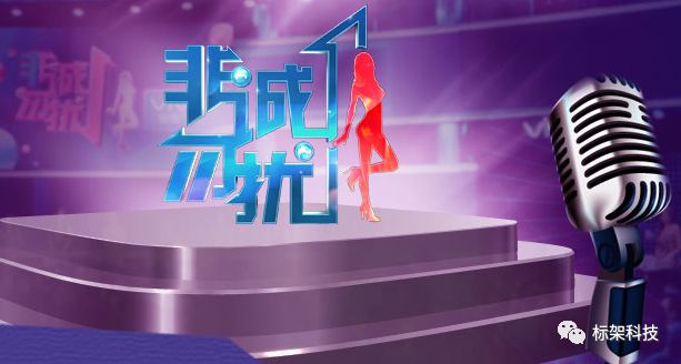 非诚勿扰最新一期音乐，科技与音乐的融合重塑生活品质体验