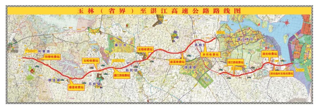 玉湛高速公路最新动态，最新消息汇总🚗🛣️
